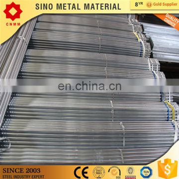 ms steel q235 cold drawn erw steel pipe tube wholesale price tube8 japanese