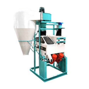 Combined Maize Wheat Cleaning Stone Removal Machine