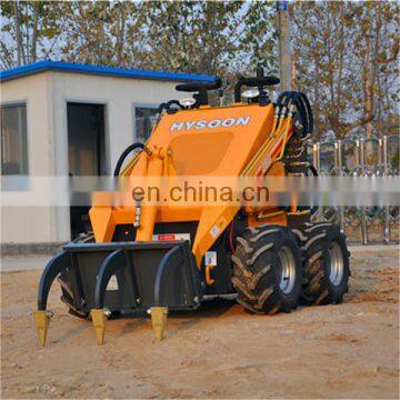 small agriculture machinery equipment farm for sale