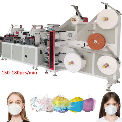 High speed kf94 mask machine kf94 one with two mask machine Mask machine equipment manufacturersMade in China