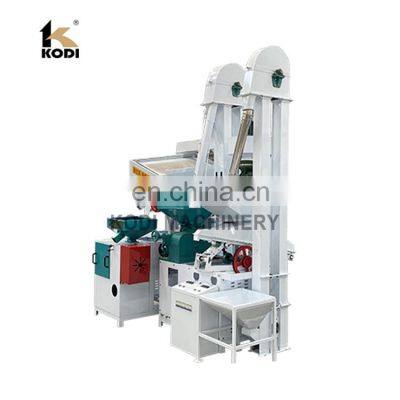 Combined Electric Rice Mill Machine