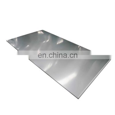 Professional supplier for curtain wall and building material 5754 5052 aluminum sheet