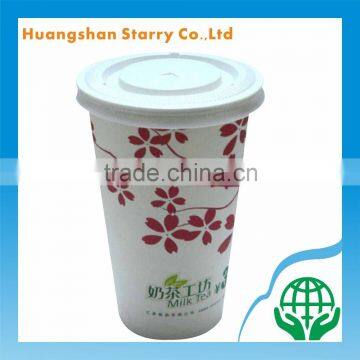 Bulk Logo Printed Beverage Cup with Flat Lid