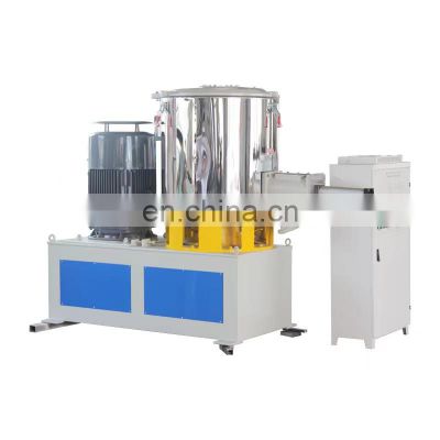 PVC plastic high speed mixer plastic color mixing machine