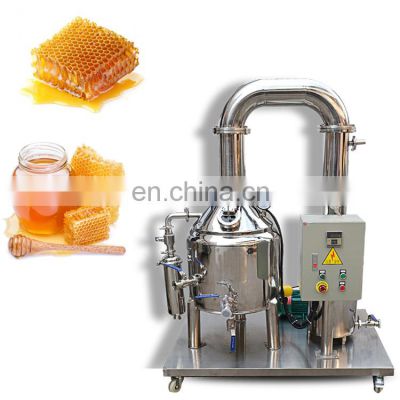 Factory honey jar processing packing machines for honey extractor filtering machine honey jar filling packaging machine