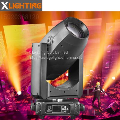 Factory direct sale 470W cmy cto rdm moving head 3in1 light for events