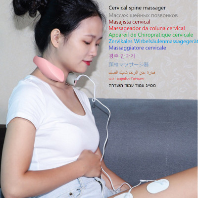 Cervical massage instrument