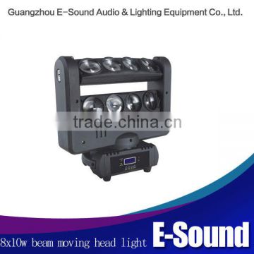 Hot Sale and High Quality 8x10w double row led beam moving head light