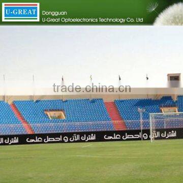 New product high quality giant screen scoreboard