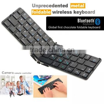 Mini wireless foldable bluetooth keyboard for smartphone & tablet PC