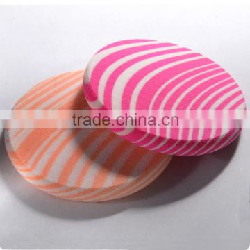 Stripe printed round makeup latex sponge