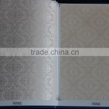 Beautiful Jacquard Textile Wallcloth Wallfabric