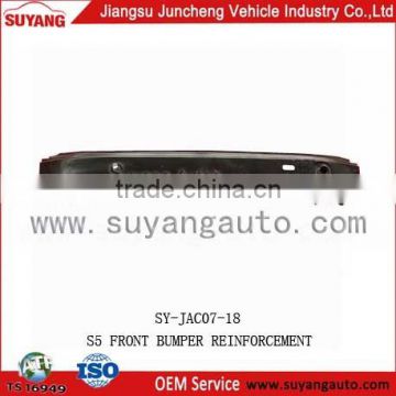 JAC S5 front bumper support metal parts auto parts warehouse