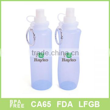 Best design silicone baby water bottle