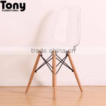 classic living room furniture plastic chair