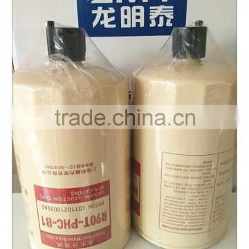 High quality fuel oil water separator filter R90T-PHC-B1