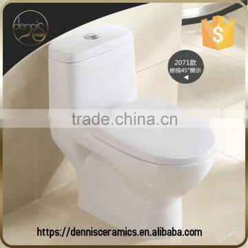 Dennis 2071 large Outlet Washdown Toilet Bowl Small