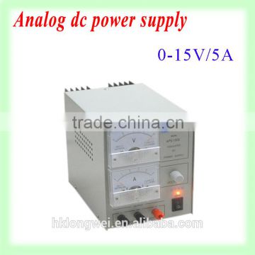 0-15V/0-5A linear model power supply, dc power supply manufactures, wholesale supplies of linear dc adjustable power supply