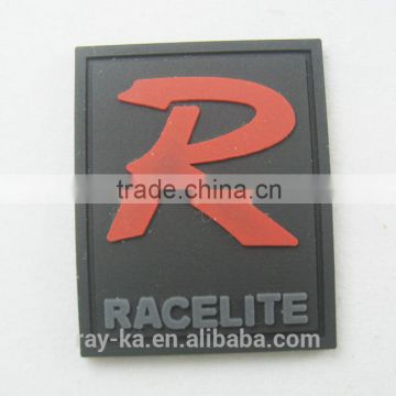 garment rubber label