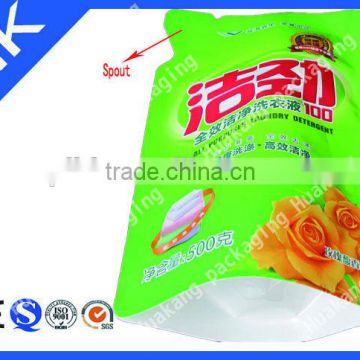 washing powder packaging bag China wholesale