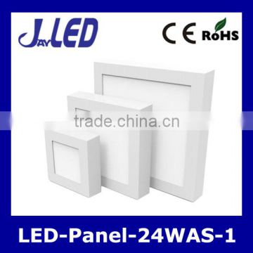 energy saving 24w led light guide panel price