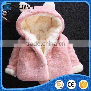 hot sale baby sweater design boutique fake fur winter coat