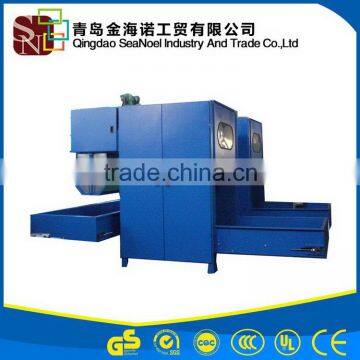 Welcome Wholesales CE approved economic wool bale opener machine