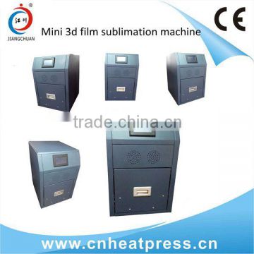 China 3D Sublimation Vacuum Heat Press Machine manufacturers and