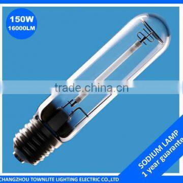 hps sodium lamp 150 watts