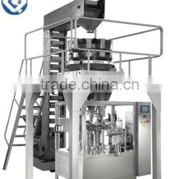 GD8-200 automatic oil pouch packing machin