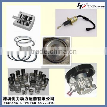 TOP QUALITY! WEICHAI engine standard parts IN FAVORABLE PRICE