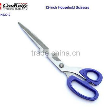 12-inch Soft Handle Household Scissors Rubber handle scissors