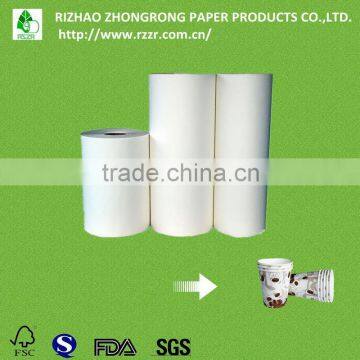 best seller PE coated paper