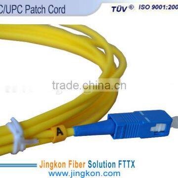 3.0mm 5m SC PC to SC PC fiber optic jumper cord