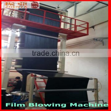 PVC leather making machine/film blowing machine/plastic film machine