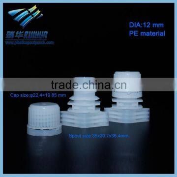 With spout plastic beverage stand up pilfer proof cap 12mm