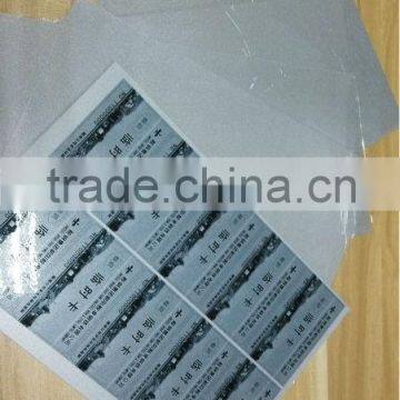 Mei Qing name card supplier