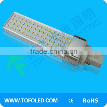 Factory price Pure white 13W LED PL Lamp
