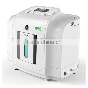 2015 New arrivals mini oxygen maker China manufacturer supply