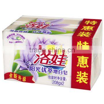 Hot Seller Multifunctional Whiten Laundry Soap