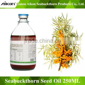 Supply 250 ml glass bottles food-grade Zhonghua seabuckthorn seed oil