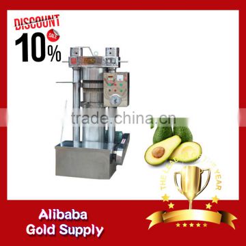 Promotion ! 6YY-230 factory price hydraulic oil press machine for sale