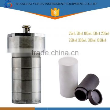 High Quality Industrial Teflon Reactor Tank with Stainless Steel Shell