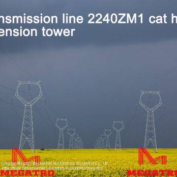 MEGATRO 220KV transmission line 2240 ZM1 cat head type suspension tower