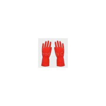 Home Red latex glove , Diamond grip Latex Gloves for gardening