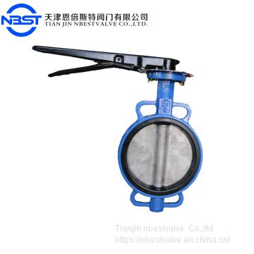 Wafer Type Ductile Iron AWWA C504 Butterfly Valve Low Pressure D71XP-10Q