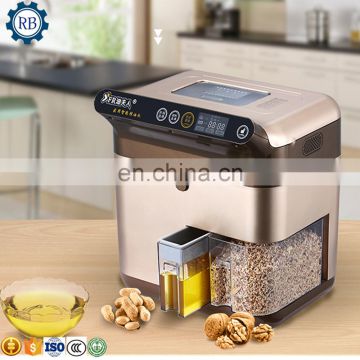 Manufacture Big Capacity Home Use Oil Presser Machine oil press machine for home use Nut Seed Oil Pressing Machine