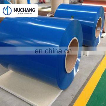 High quality hot sale color coated prepainted steel coil PPGL PPGI