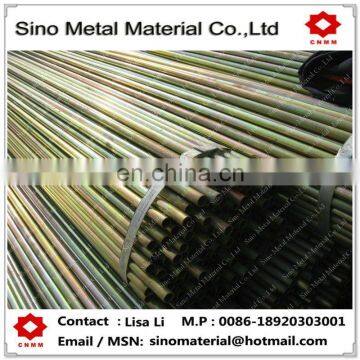 electric galvanized steel tube