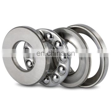 53208 53208U 40x68x23 thrust needle roller bearings 40x68x23mm